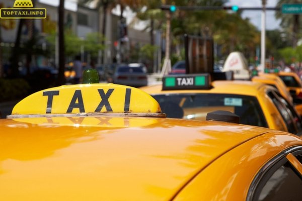 Taxi Đồng Tâm Vĩnh Phúc