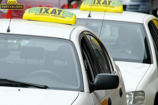 Taxi Nguyễn Khiêm Vĩnh Thuận