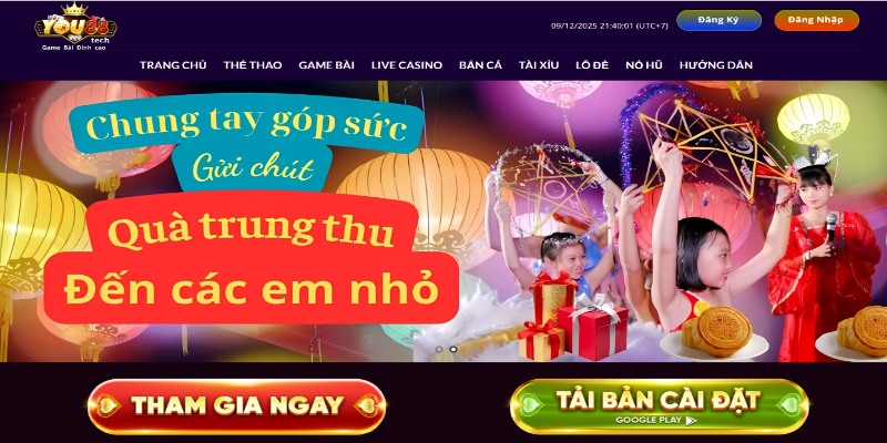 Giới thiệu You88 về nguồn gốc